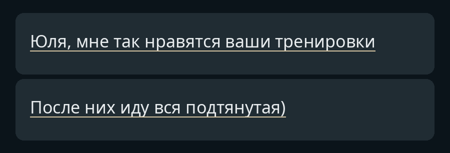Pacientes atsauksme